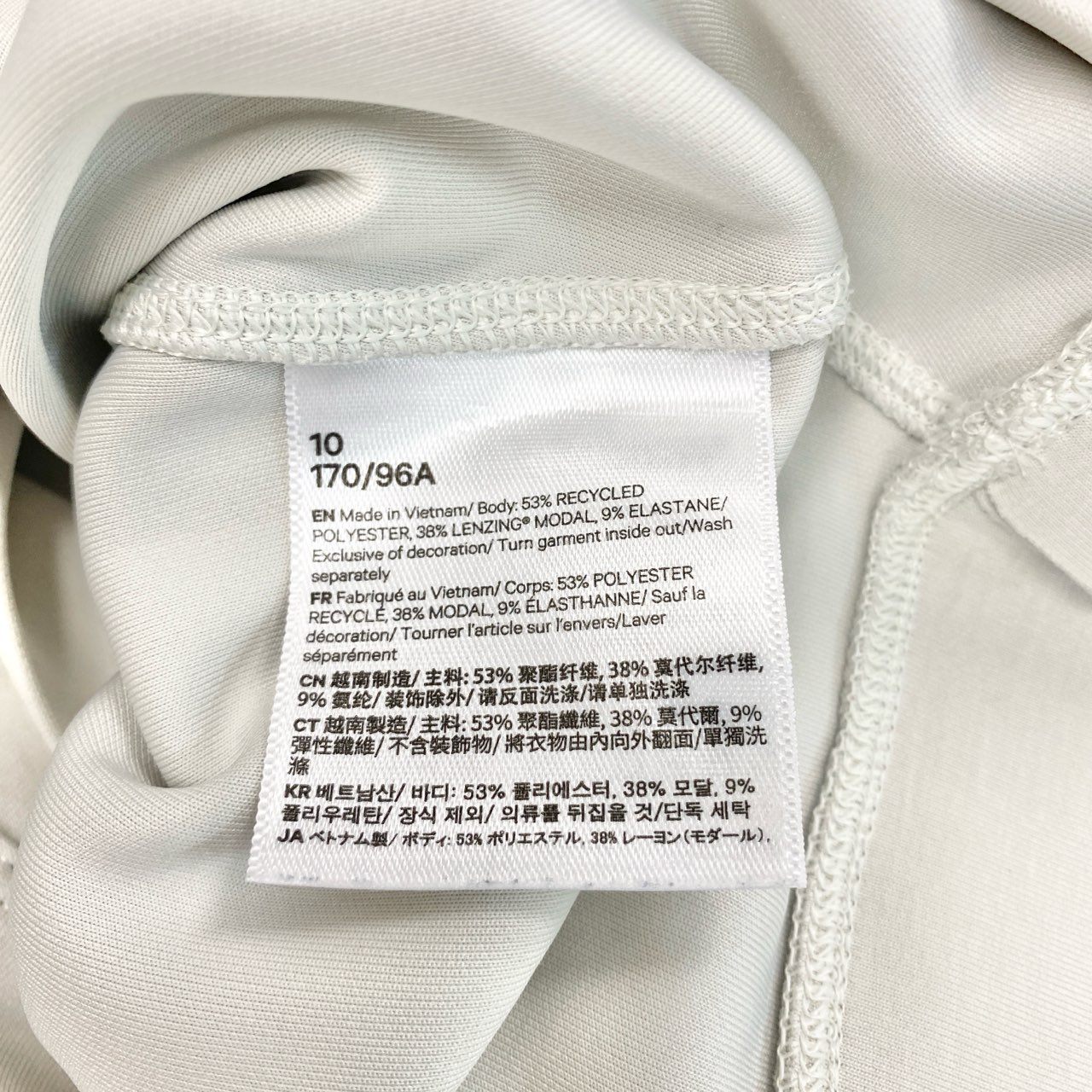 38c3 lululemon ルルレモン ロングスリーブ プルオーバー トップス トレーニングウェア レディース 女性服 サイズ10 170/96A ホワイト系u02t