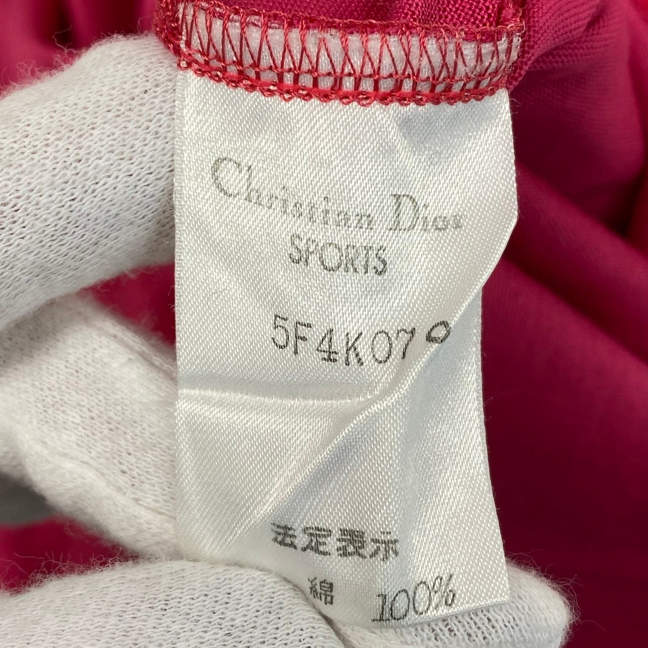 Ic27 Christian Dior クリスチャンディオール 半袖Tシャツ ブランドロゴ刺繍Tシャツ トップスカットソー Mサイズ ピンク コットン100％ レディース 女性用u02t