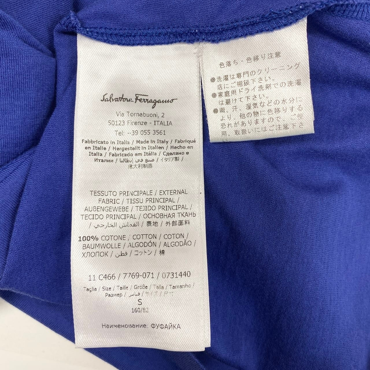 Ic27 Salvatore Ferragamo サルヴァトーレフェラガモ ブランドロゴTシャツ 半袖Tシャツ  コットンシャツ トップス イタリア製 Sサイズ ブルー コットン100％ レディース 女性用u02t