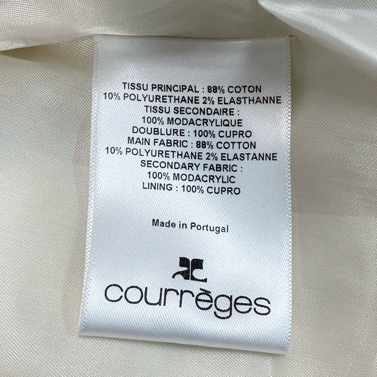 44a15 【未使用品】courreges クレージュ カラクルラムファー ショートレザージャケット 短丈レザージャケット ロゴワッペン付き サイズ34 オフホワイト レディース 薄手アウターk02i