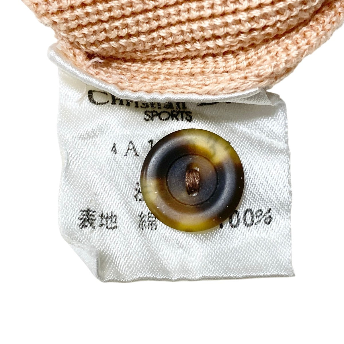54h21 Christian Dior SPORT クリスチャンディオール ハイゲージニット カーディガン ロゴ刺繍 サイズM オレンジ系 ウール100％ レディースo07t