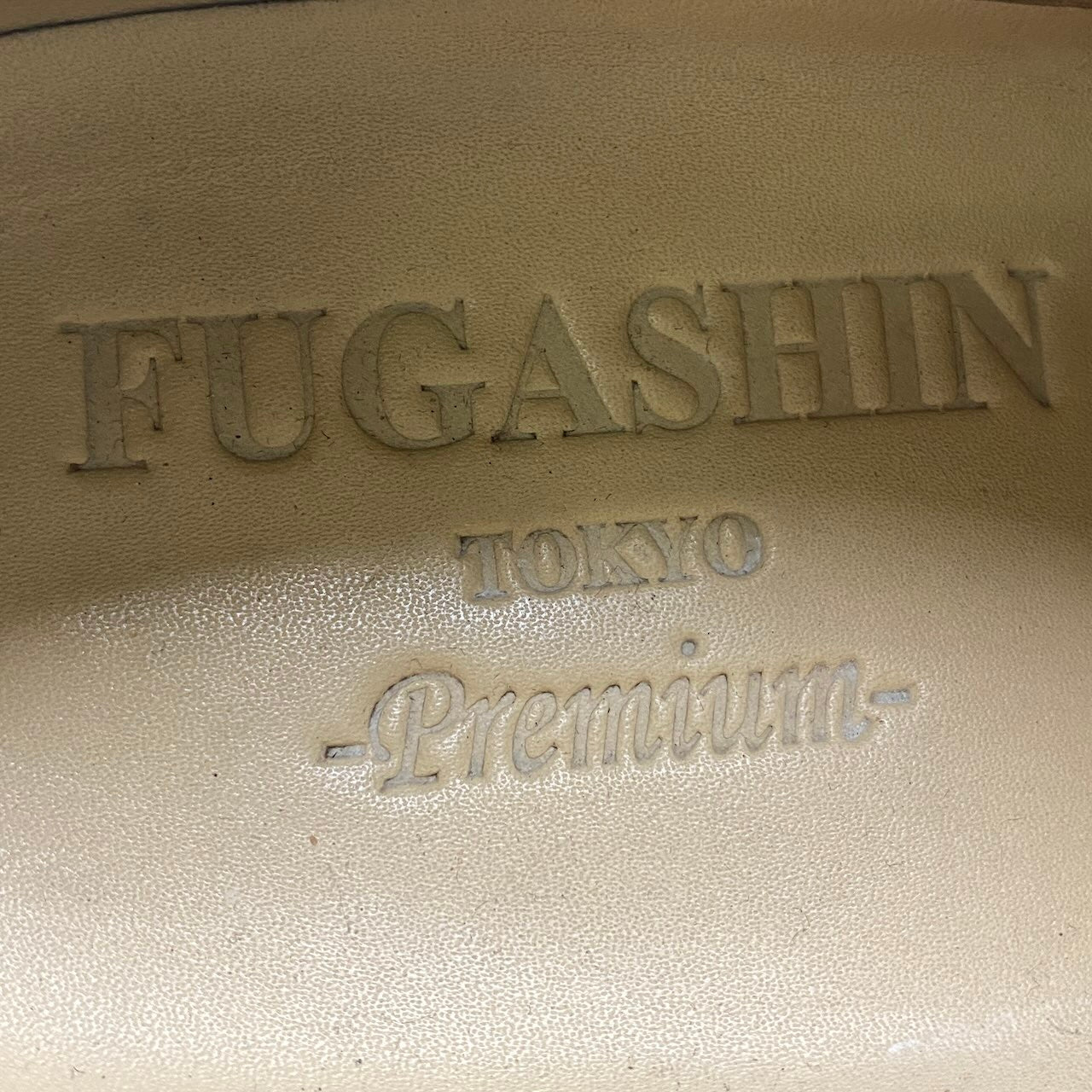2g7 《極美品》 FUGASHIN フウガシン ホールカット ドレスシューズ FP5102 サイズ7 1/2 ブラウン レザー 革靴 箱付t18r