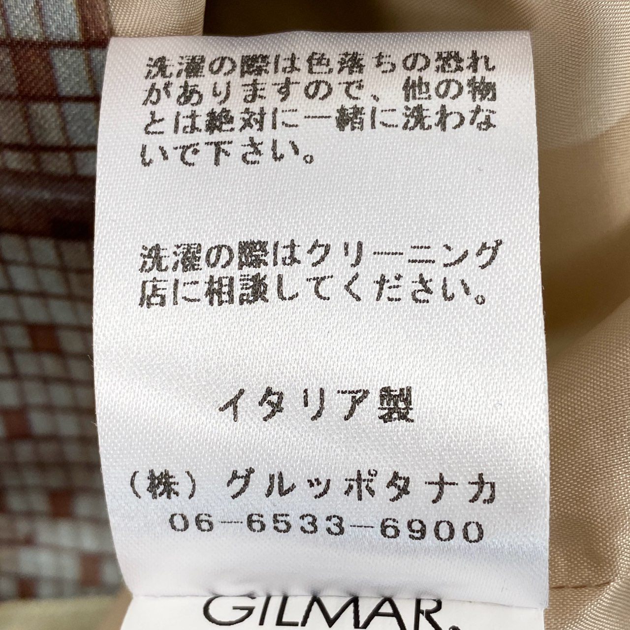 Ib26 N°21 ヌメロヴェントゥーノ グラフィックプリント ノースリーブワンピース ドレスワンピース 36 マルチカラー ポリエステル レディースu02t