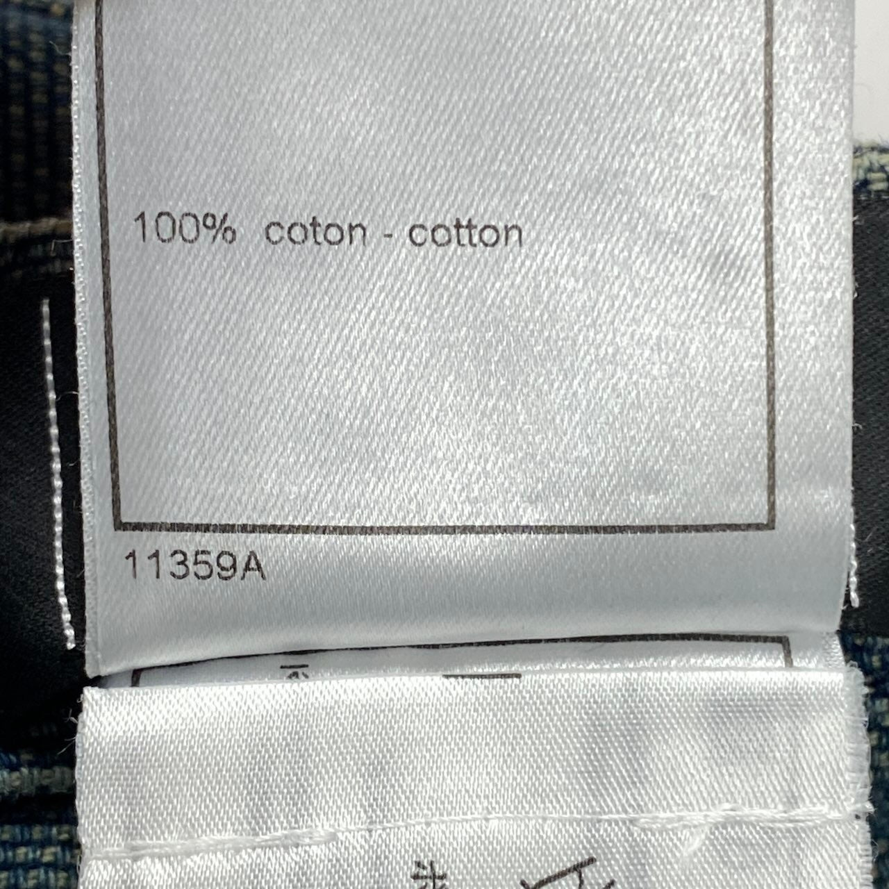 e1 CHANEL デニムスカート イタリア製 P17116V09672 38サイズ インディゴ コットン100％ レディース 女性用ta1