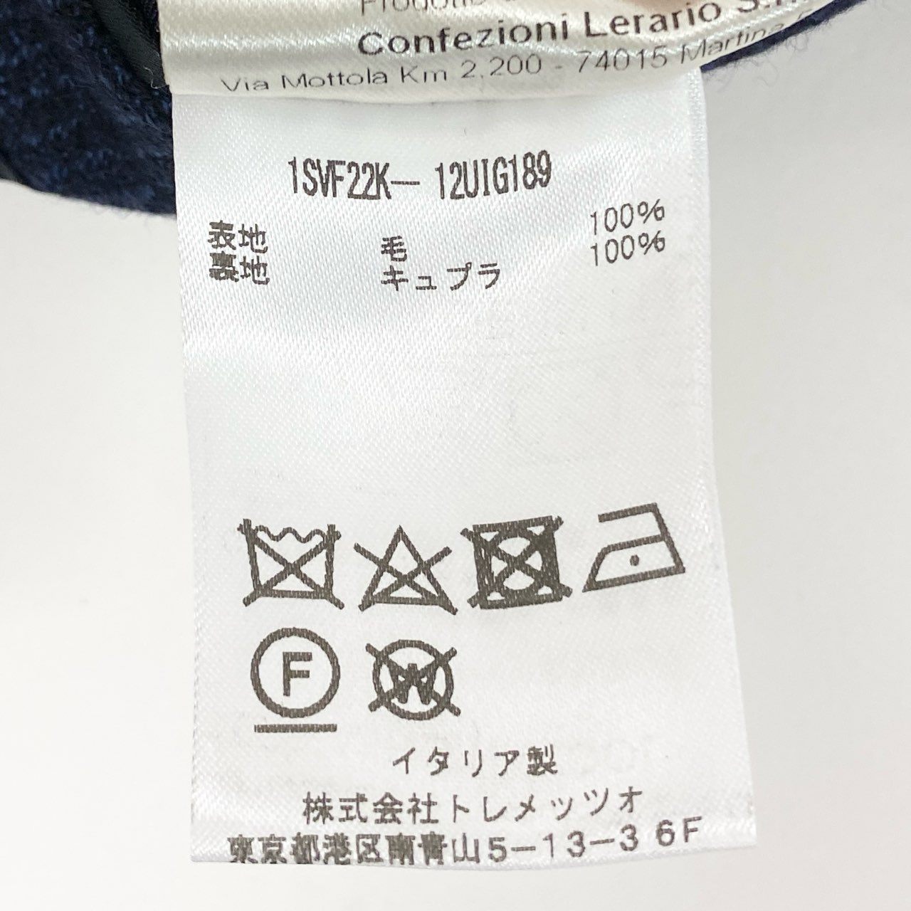 23i17《極美品》 TAGLIATORE タリアトーレ Brilla per il gusto ブリッラペルイルグスト テーラードジャケット 1SVF22K サイズ44 ネイビー ウール メンズ ラペルピン付きu02t