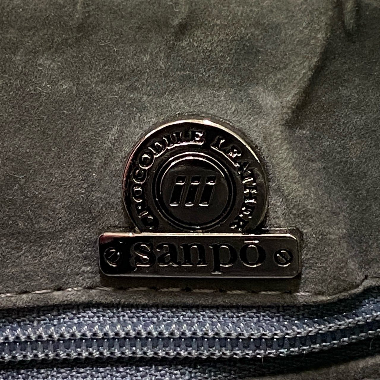 ac21 Sanpo サンポー シャイニングクロコ 2WAY バッグ ブルー 本クロコ Crocodile Leather Bag 鞄 カバン チェーンショルダーt18r