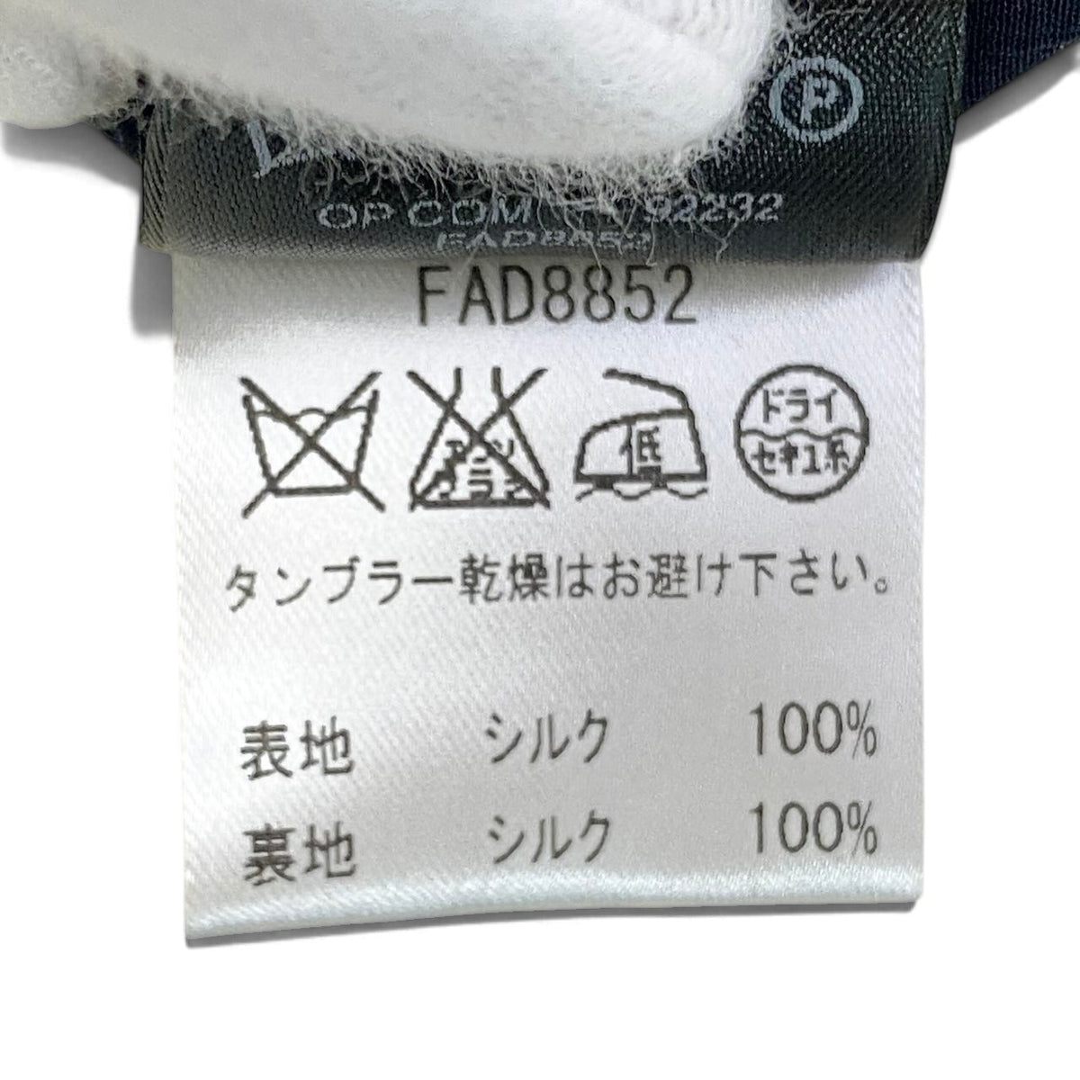 19i26 《極美品》 Lolo Piana ロロピアーナ 長袖ワンピース 薄手 シルクワンピース シフォン イタリア製 ボーダー 42 ブラック ベージュ  シルク100％ レディース 女性用u02t