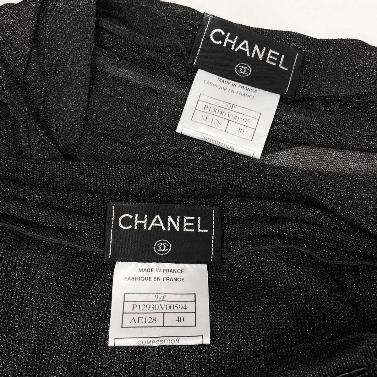 Cg18 CHANEL シャネル 1999年 セットアップスカート ラメニット サイズ40 ブラック レーヨン ナイロン レディースu02t