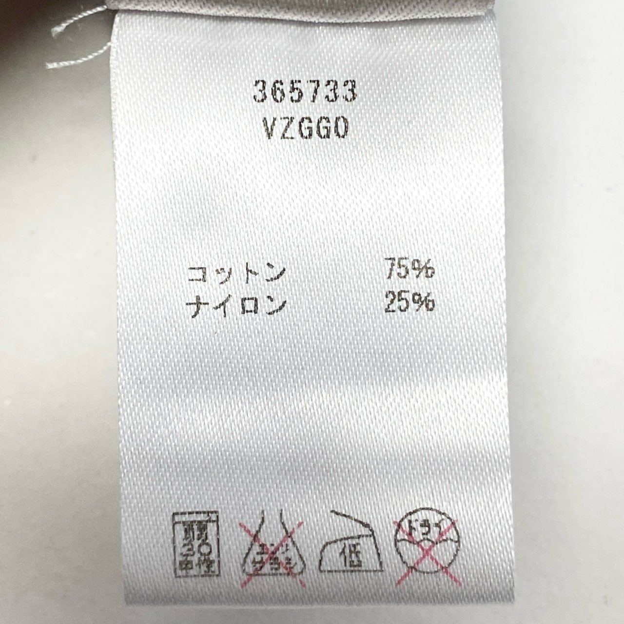 Ma27《美品》 BOTTEGA VENETA ボッテガヴェネタ フェード加工 コットンニットセーター サイズ48 ブルー Knit Sweatert18r