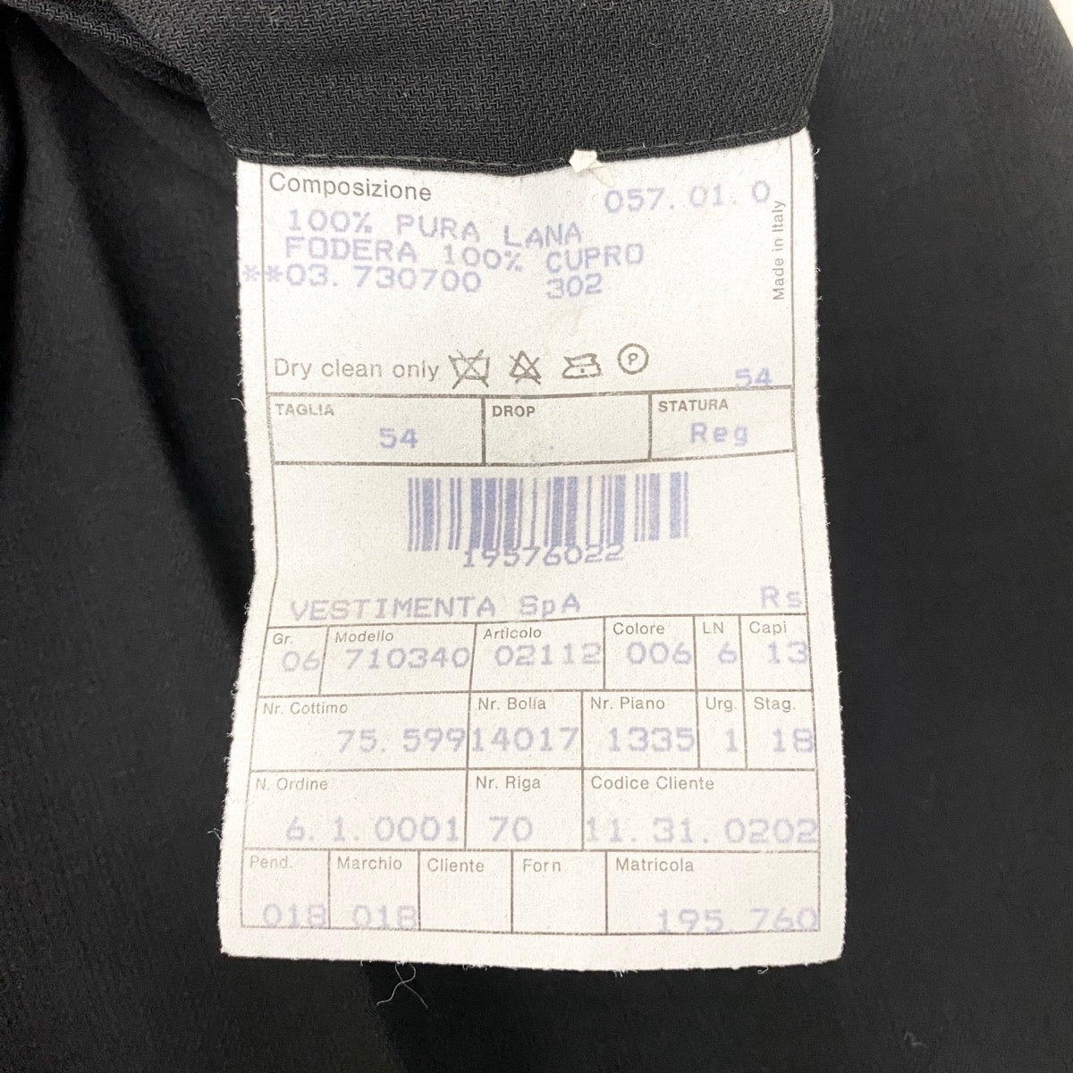 91g27 GIORGIO ARMANI ジョルジオアルマーニ タキシード セットアップスーツ ダブルブレスト サイズ54 ブラック メンズ 紳士服o07t