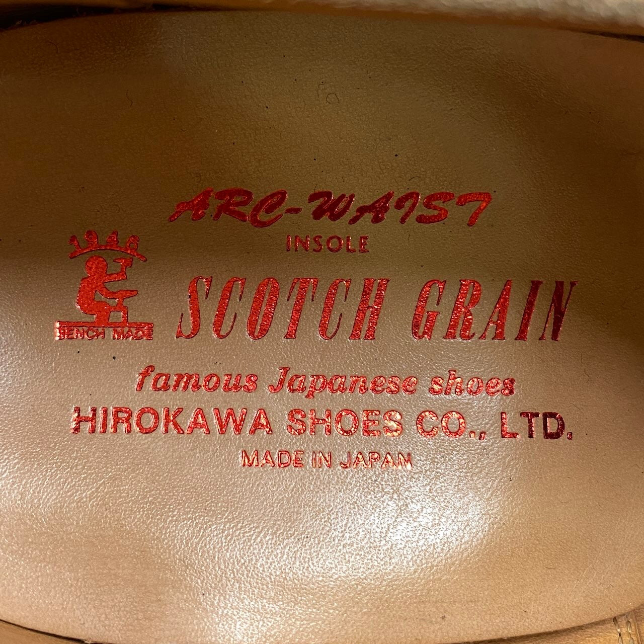 2g7 《極美品》 SCOTCH GRAIN スコッチグレイン 限定規格品 KUROBAKO2020 ドレスシューズ 20201 25.5cm ブラック レザー 革靴 純正シューツリー付t18r
