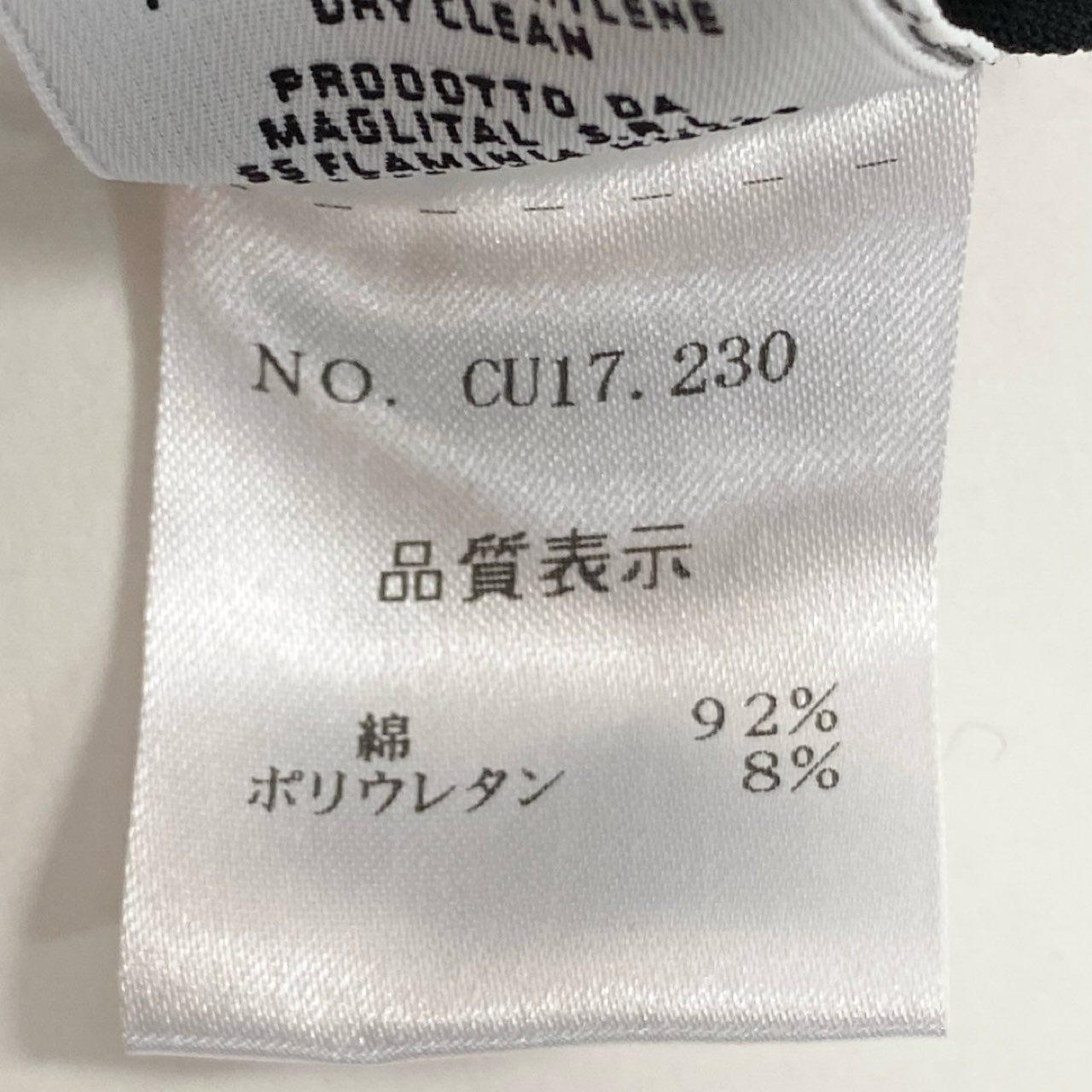 22i16 cruciani クルチアーニ テーラードジャケット アンコンジャケット リラックスジャケット サイズ48 ブラック メンズu02t