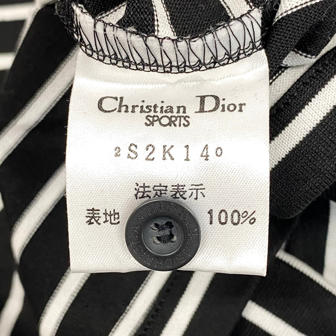 Ig6 Christian Dior SPORTS クリスチャンディオール ロングスリーブ ポロシャツ ボーダー柄 サイズM ブラック ホワイト コットン100％ レディースo07t