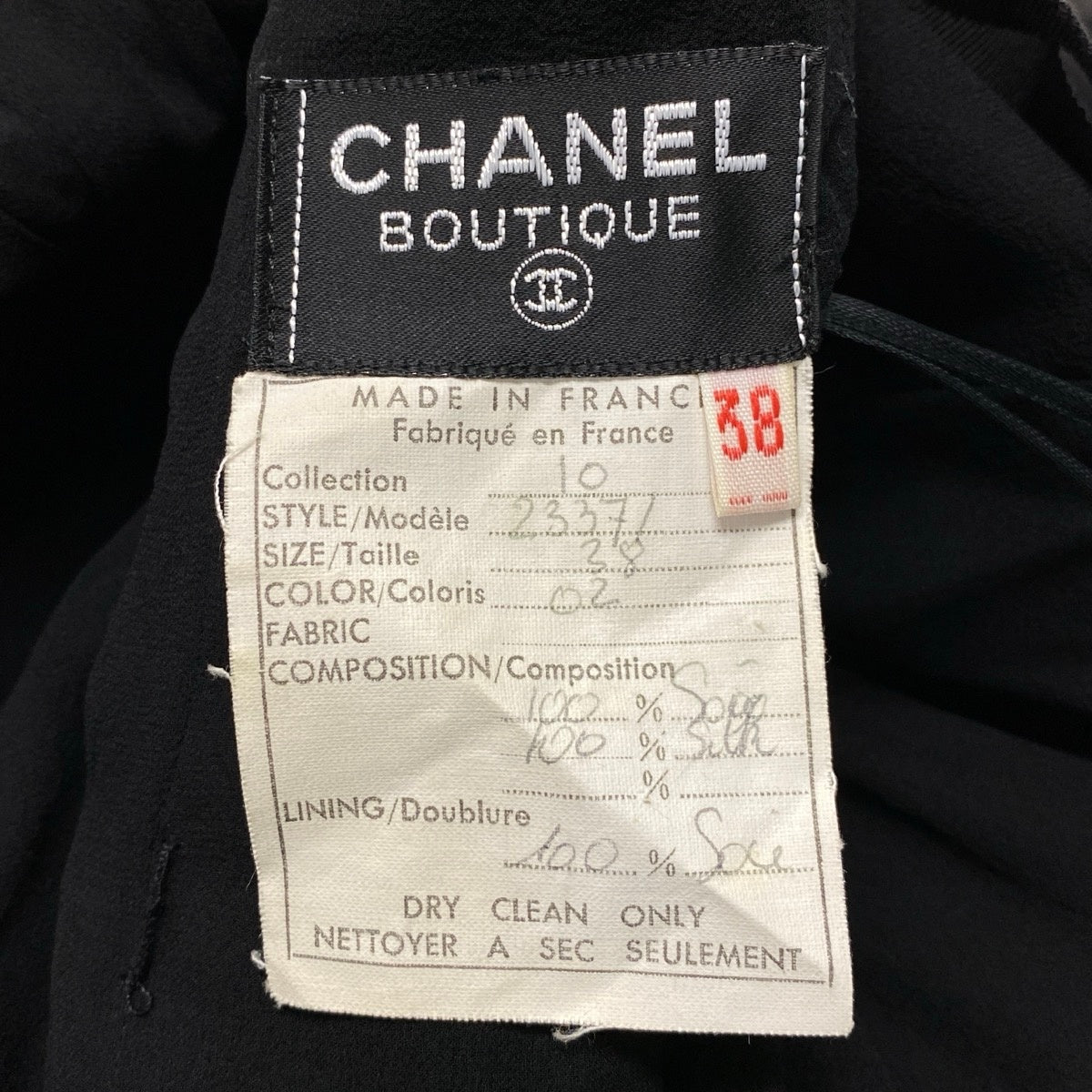 Ci13 CHANEL シャネル 90’s ドレス ヴィンテージ ワンピース 金ボタン フランス製 シフォンワンピース 23371 38 ブラック シルク100％ レディース 女性用k02i