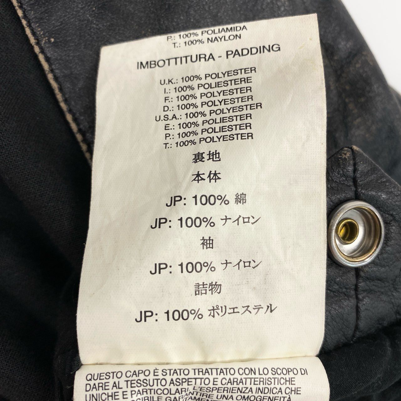 16k10 DIESEL ディーゼル ライダースジャケット  フーディー アウター ヴィンテージ加工 異素材切替 Lサイズ ブラック メンズu02t