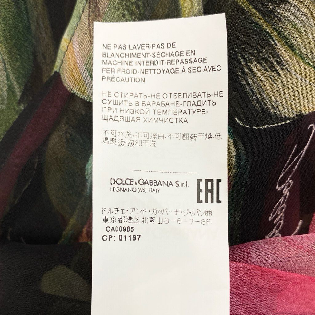 4f7 【美品】 DOLCE&GABBANA ドルチェ＆ガッバーナ シルク100％ 花柄シアーブラウス パフスリーブ ローズプリント サイズ36 マルチカラー レディース ブラウス