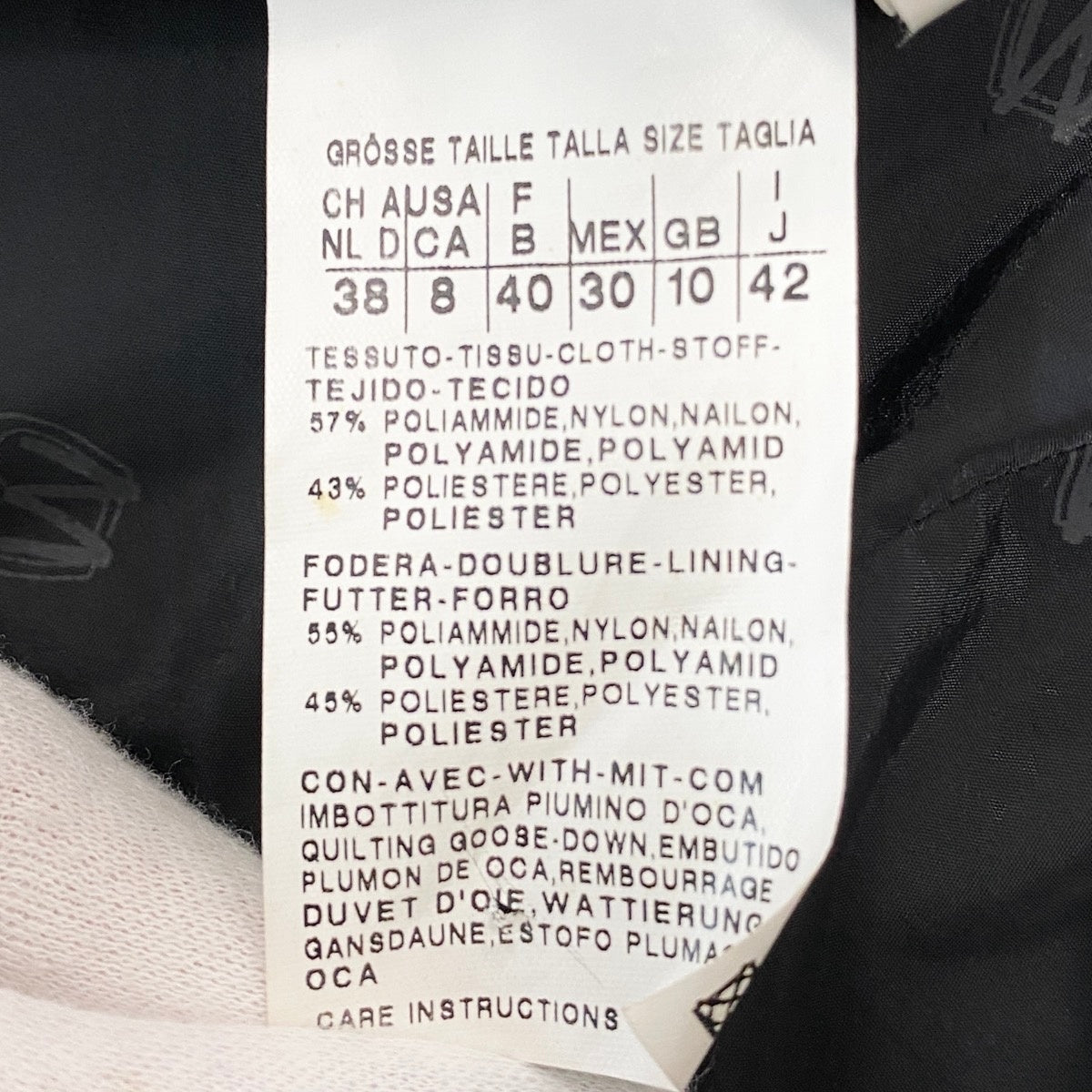 21g16 Max Mara WEEKEND LINE マックスマーラ ダウンジャケット スタンドカラー ファーデザイン サイズ42 ブラック レディース 女性用u02t