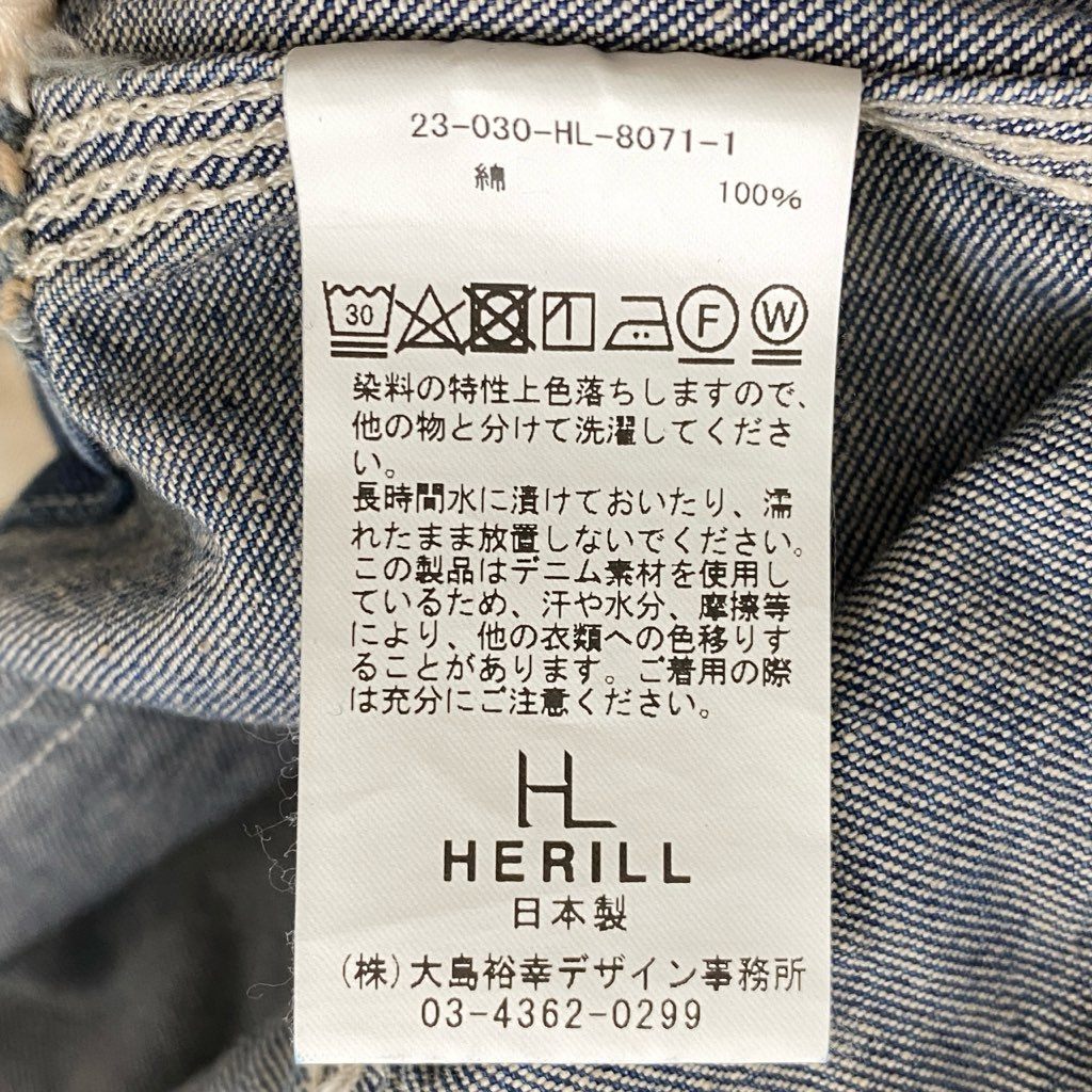 31d27 HERILL ヘリル × Ron Herman ロンハーマン デニムサロペット オーバーオール オールインワン 23-030-HL-8071-1 サイズ00 インディゴブルー コットン100％ レディース