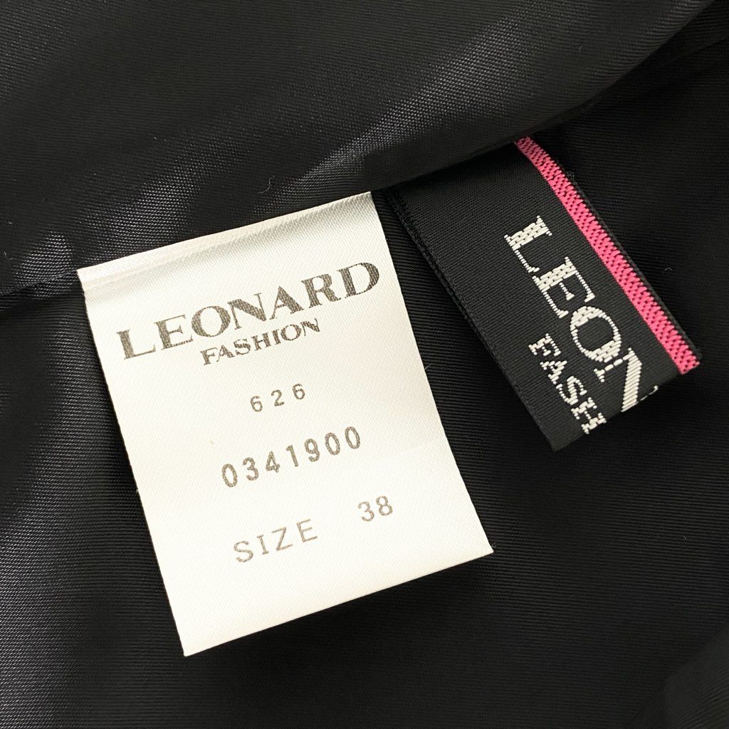 52h10 LEONARD レオナール レオパード × フラワープリント ワンピース テーラードジャケット セットアップ 38 ベージュ ブレザー 美しい花柄プリント 日本製