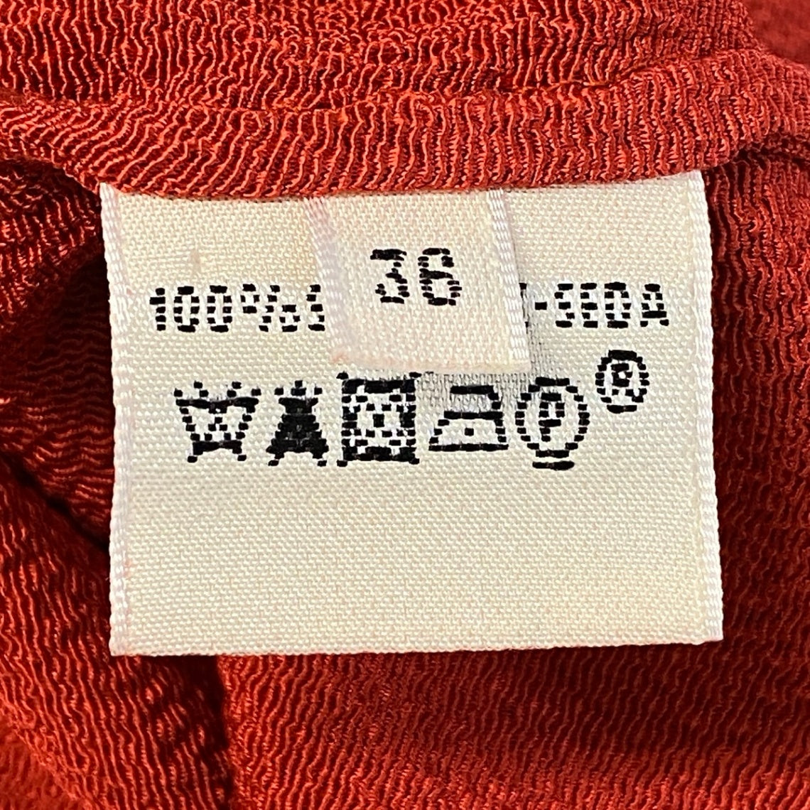 Ej16 Hermès エルメス マルジェラ期 Vネック 裾ベルト トップス レッド レディースo07t