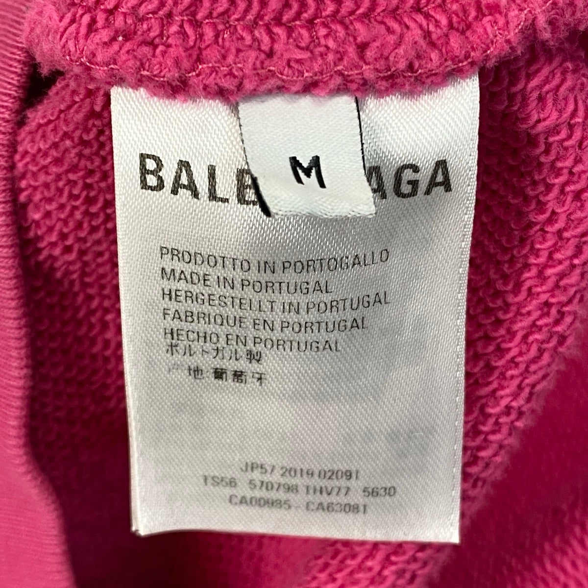 60f2 BALENCIAGA バレンシアガ プルオーバーフーディー パーカー スウェット ブランドロゴ  Mサイズ ピンク コットン100％ メンズ 男性用o07t