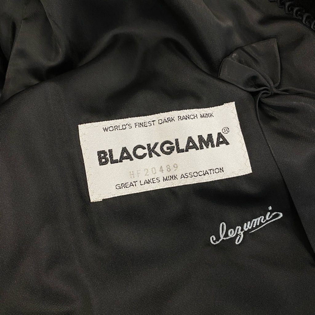 10L15 BLACKGLAMA ブラックグラマ 最高級毛皮 マホガニーミンク ロングコート サイズF ブラック MINK FUR ポケット有t18r