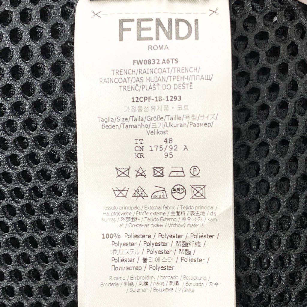 29a9 FENDI フェンディ フルジップ メッシュパーカー バグズアイ フーディージャケット バックロゴ イタリア製 メンズ 紳士服 FW0832 A6TS 48 ブラックo07t