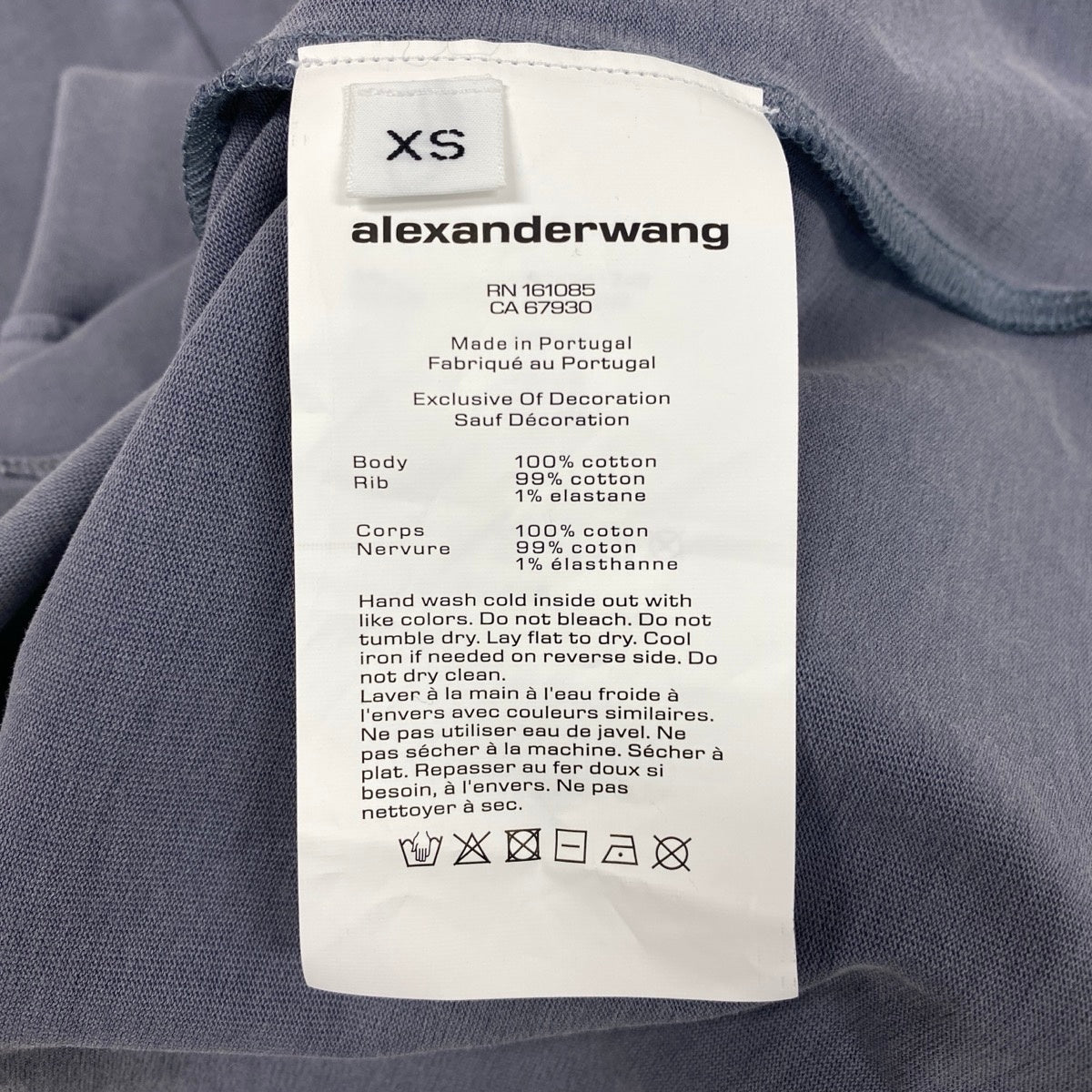 h17 【美品】alexanderwang  グリッターロゴ ロングTシャツ XSサイズ グレー コットン100％ レディース 女性用k02i