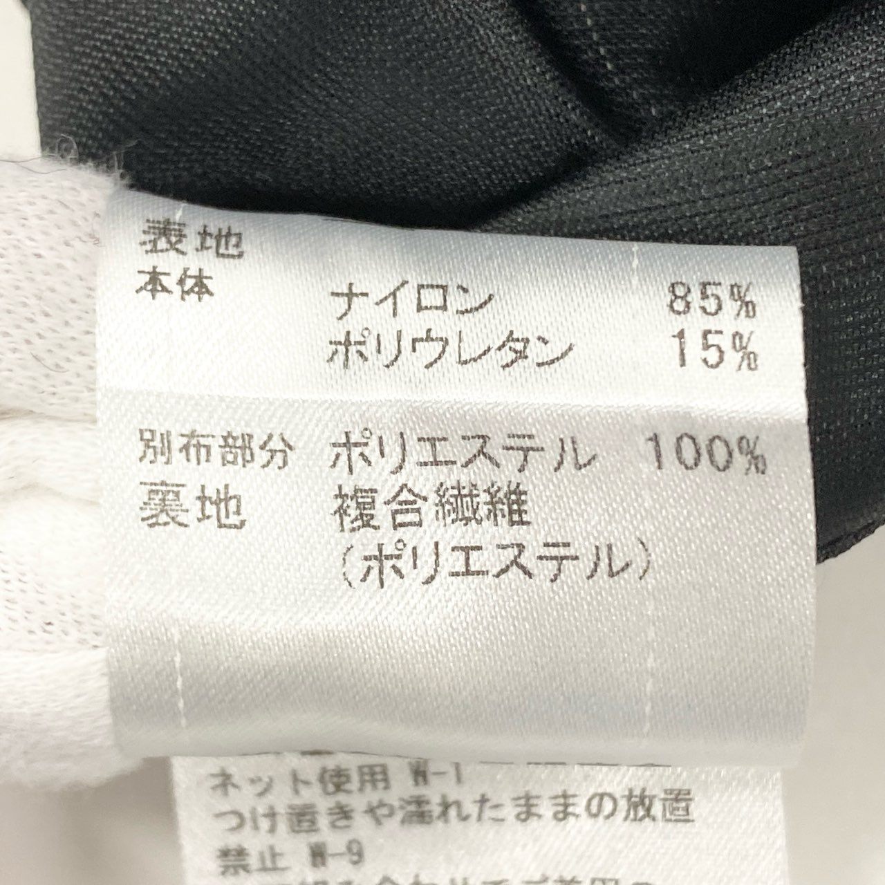 10k11 BLACK LABEL CRESTBRIDGE ブラックレーベルクレストブリッジ  テーラードジャケット アンコンジャケット 千鳥格子 ウォッシャブル ストレッチ メンズ 紳士服 S ブラック ネイビーu02t