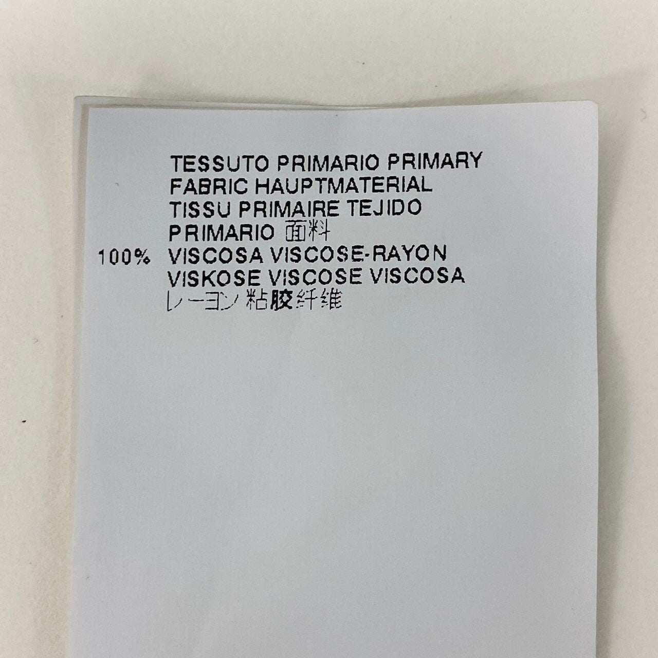 Ef6 MM6 エムエムシックス Maison Martin Margiela レイヤード風 ロングスリーブ ニットカーディガン サイズS サーモンピンク レーヨン100％ レディース 女性用u02t