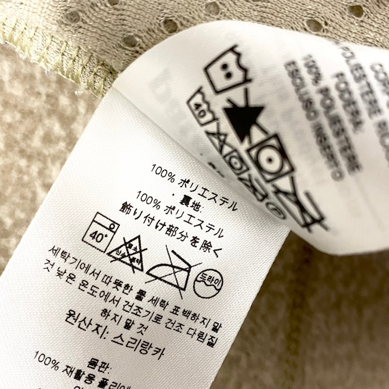 41e13 Patagonia パタゴニア クラッシック レトロX ベスト ボアジャケット ベスト アウター XLサイズ アイボリー ポリエステル100％ メンズ 男性用t18r