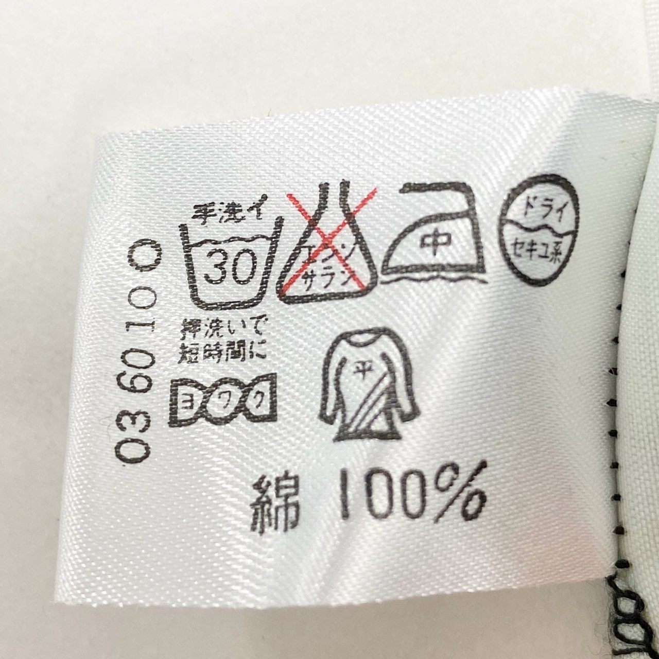 11k28 《美品》 LEONARD レオナール 長袖ワンピース ロングワンピース 美しい花柄プリント L マルチカラー コットン レディースu02t