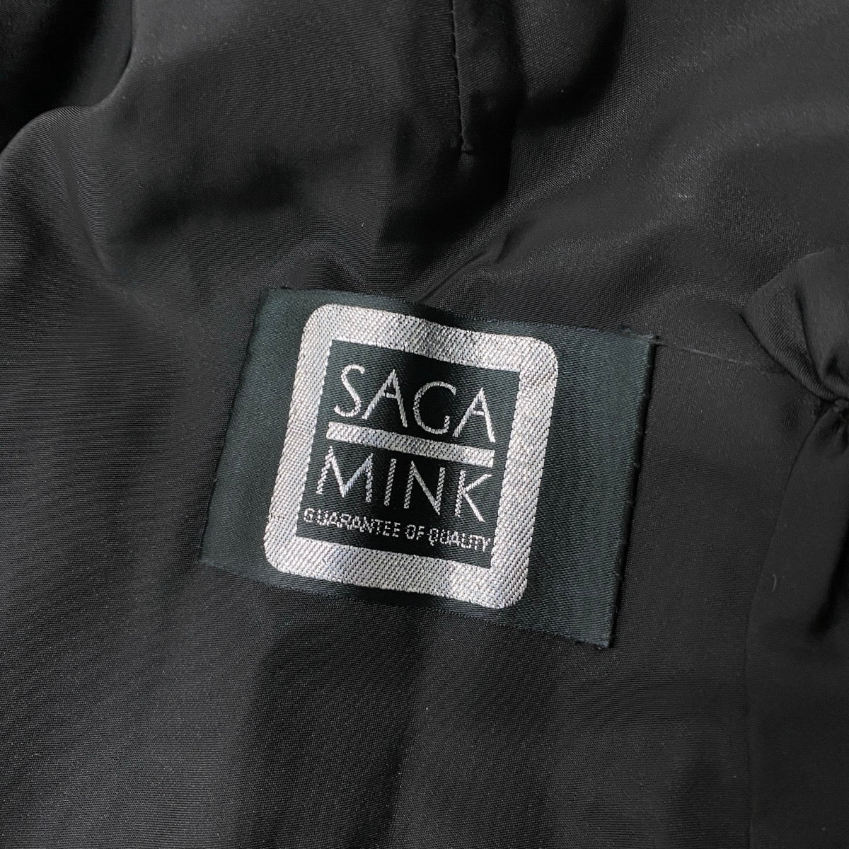 61i24 SAGA MINK サガミンク ダークミンク ロングコート サイズ13 ブラック 最高級本毛皮 Dark Mink Fur Long Coat リアルファーt18r