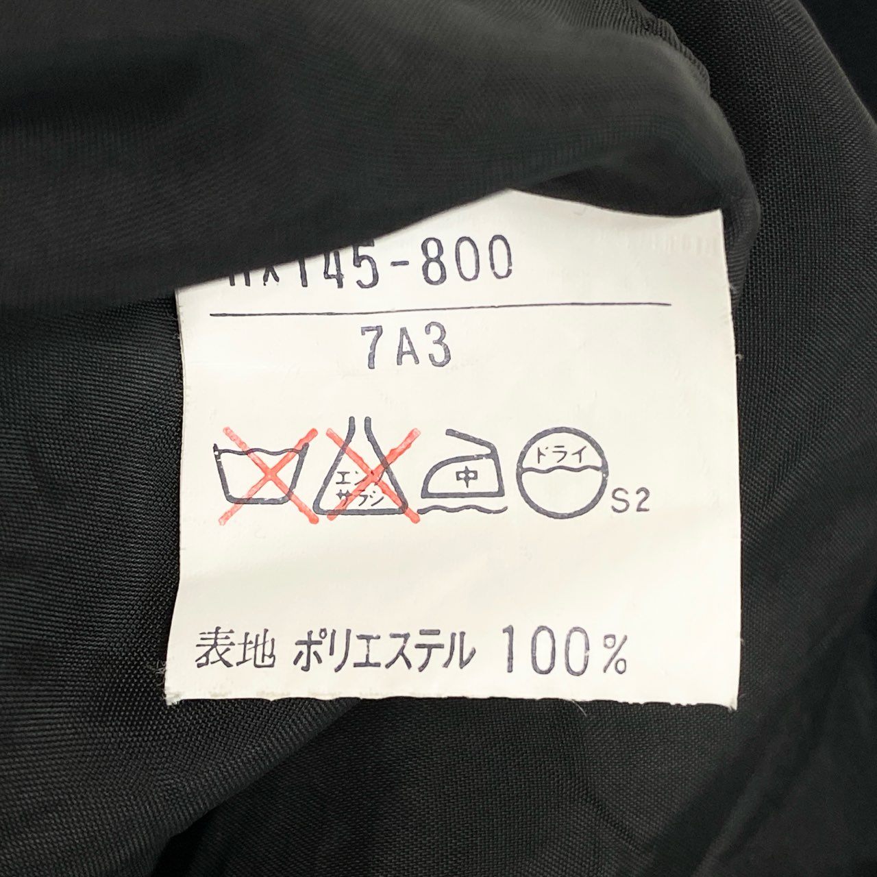 67a3 Vintage Yves Saint Laurent ヴィンテージ イブサンローラン 長袖 ラップワンピース Wrap Dress Large Buttons S ブラック レディースo07t