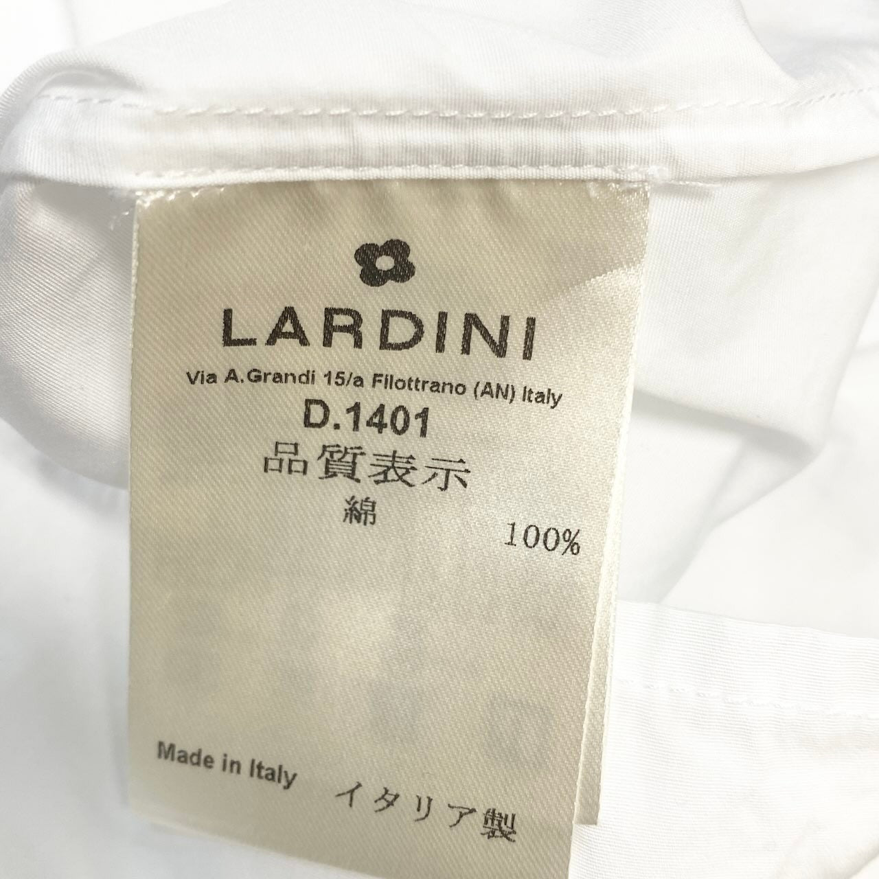 22f17 LARDINI ラルディーニ 近年 長袖シャツ コットンシャツ ビジネス サイズ38 無地 ホワイト コットン100％ レディース  女性服u02t
