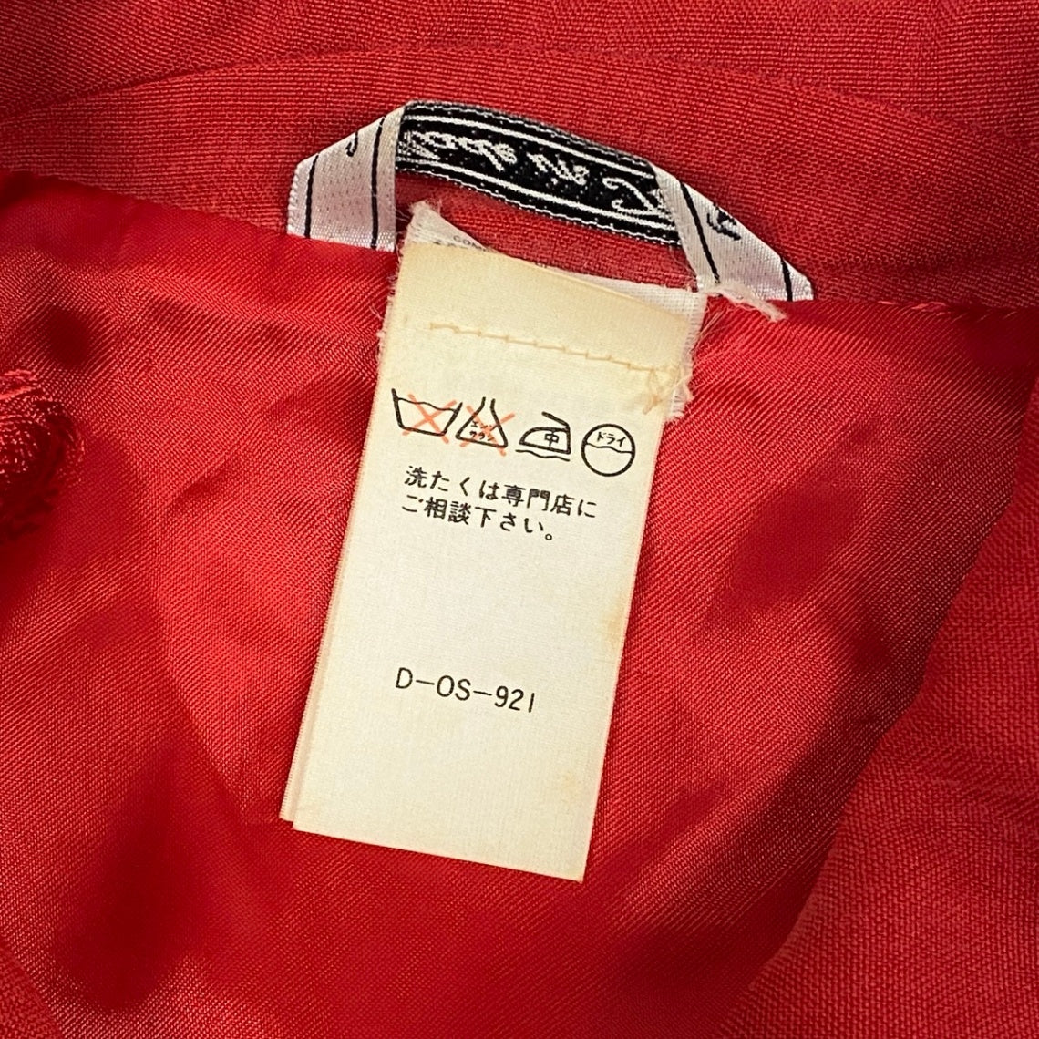 Ii7 【美品】 GIANNI VERSACE ジャンニヴェルサーチ ヴィンテージジャケット メデューサボタン サイズ40 レッド シルク100％ レディースk02i