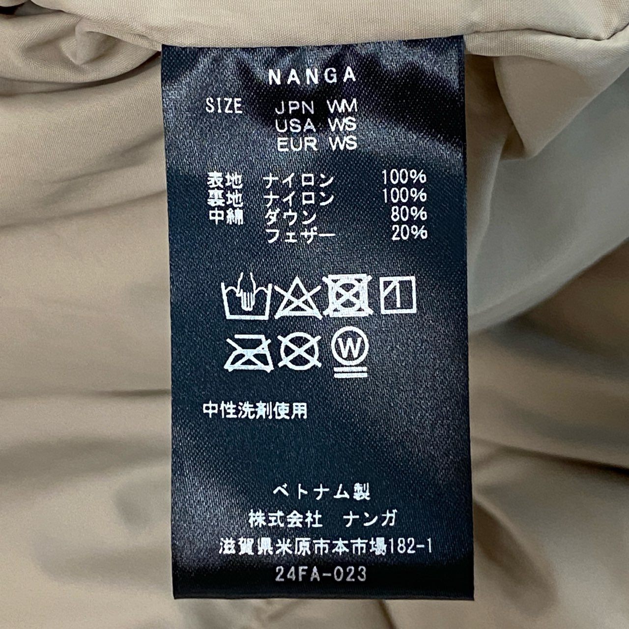 69i24 【未使用】定価￥39.600 NANGA ナンガ 24AW STAND COLLAR DOWN JACKET スタンドカラーダウンジャケット ND2442-1A602 M ホワイト タグ付きt18r
