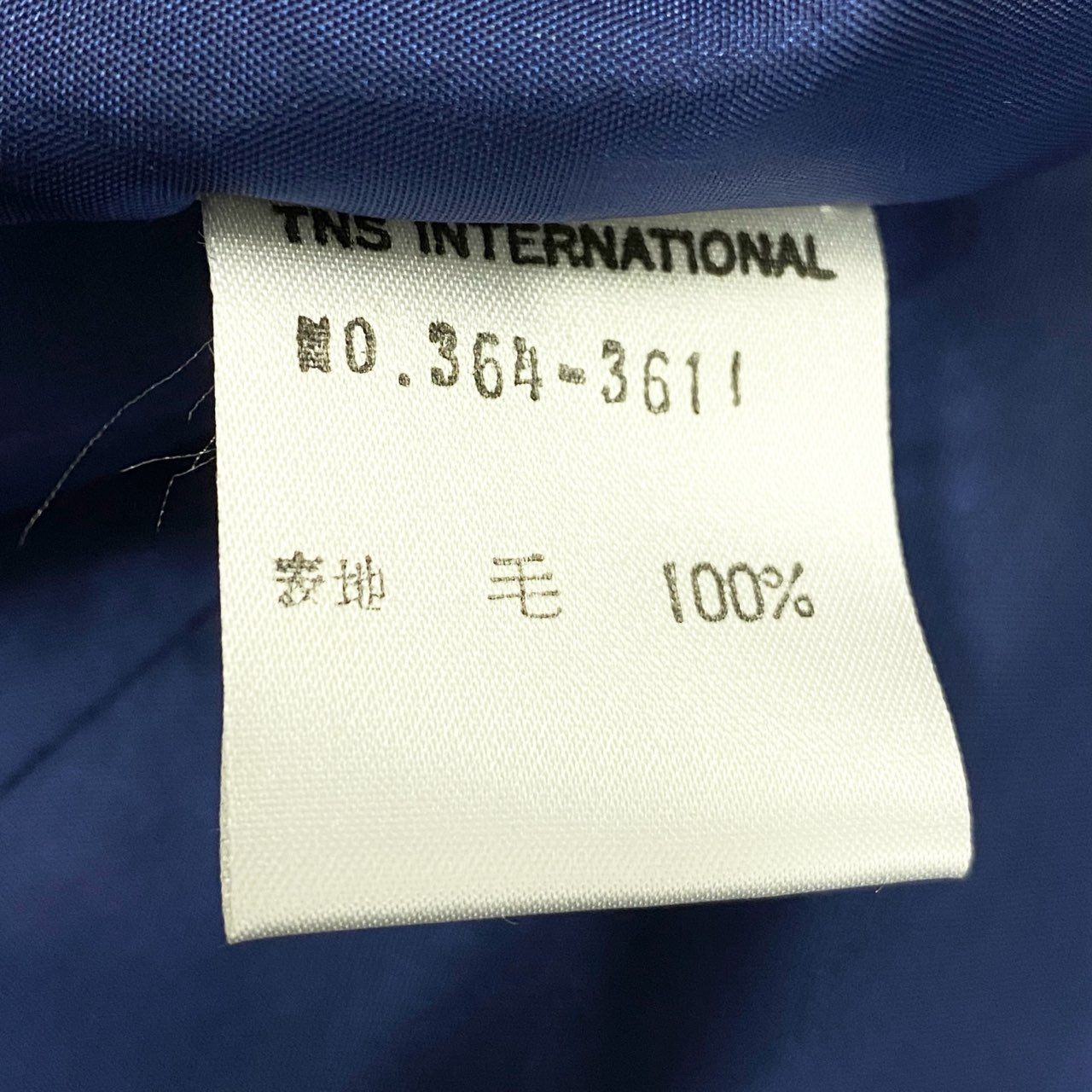 68L11《デッドストック》 Vintage GIANFRANCO FERRE ジャンフランコフェレ GFF セットアップ スカートスーツ 刺繍 装飾ボタン 44 ブルー ウール レディース 女性用u02t