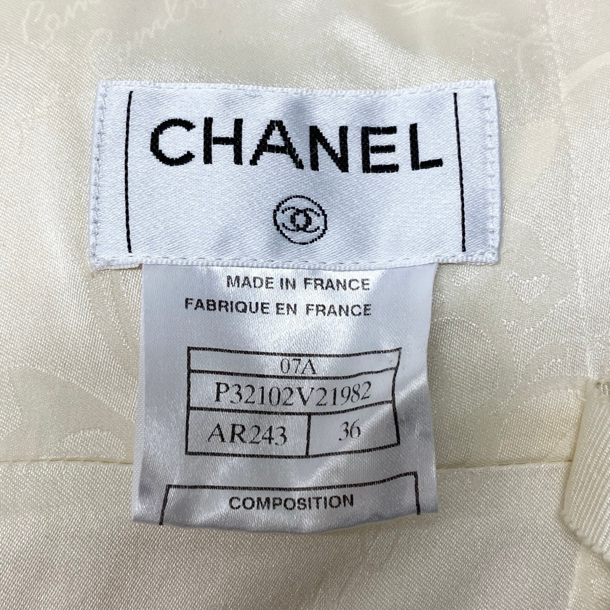 i13 CHANEL シャネル 07A CCボタン ハイウエスト ツイードスカート CC Button High Waisted Tweed Skirt Ivory P32102 Size 36t18r