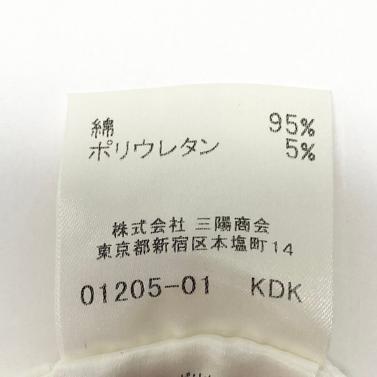 78d9 BURBERRY LONDON バーバリー ロンドン ホワイトデニム ジャケット サイズ38 ホワイト White Denim Jackett18r