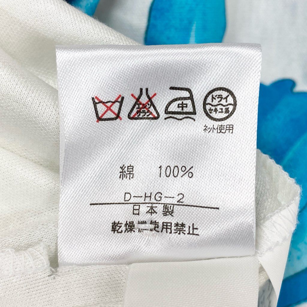 13l27【未使用品】LEONARD レオナール ノーカラージャケット 美しい花柄プリント 袖シアー素材 チュニック丈 Mサイズ ホワイト レディースk02i