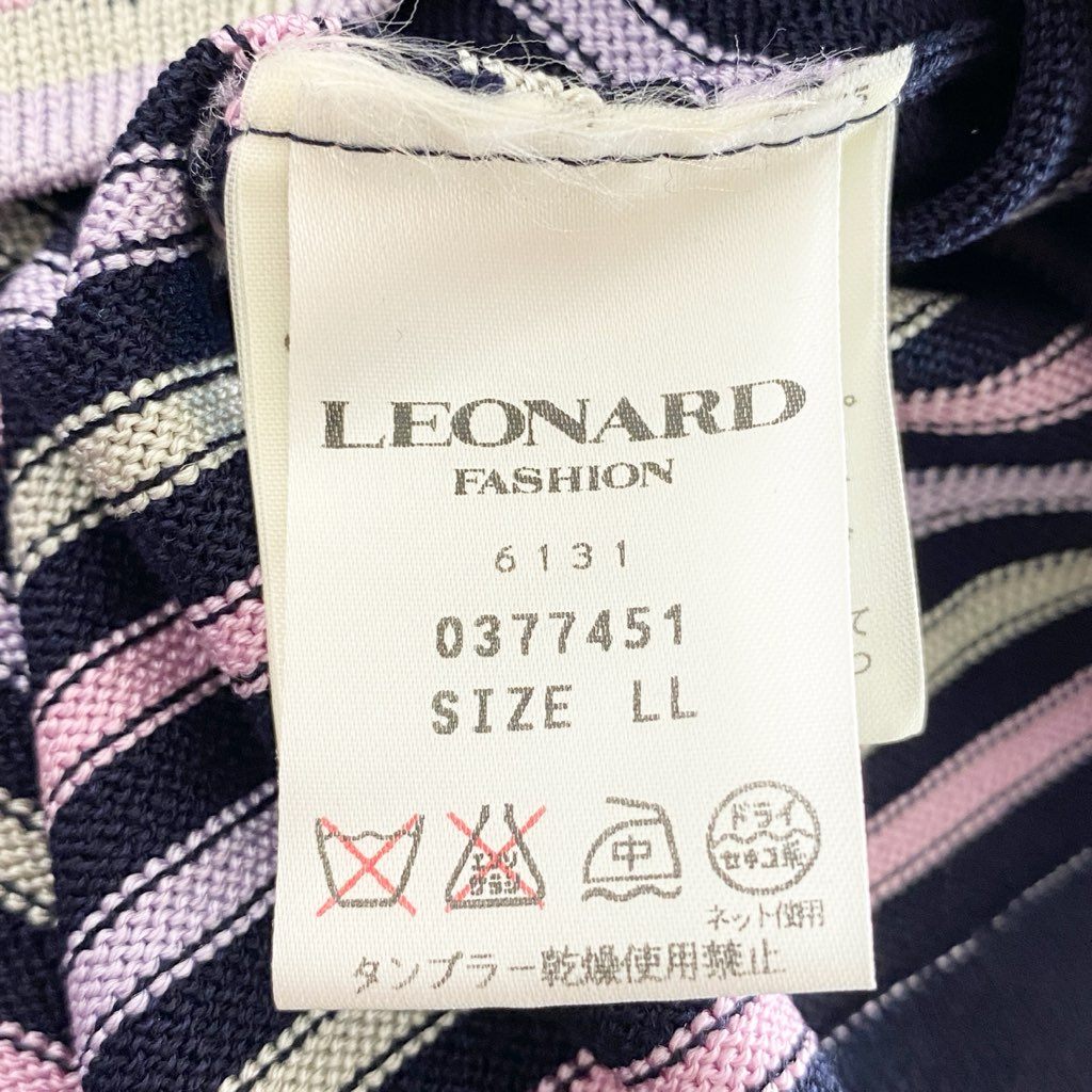 5f20-1 大きいサイズ LEONARD レオナール サマーニット 半袖ニット 花柄刺繍 0377451 サイズLL ネイビー レディース 日本製