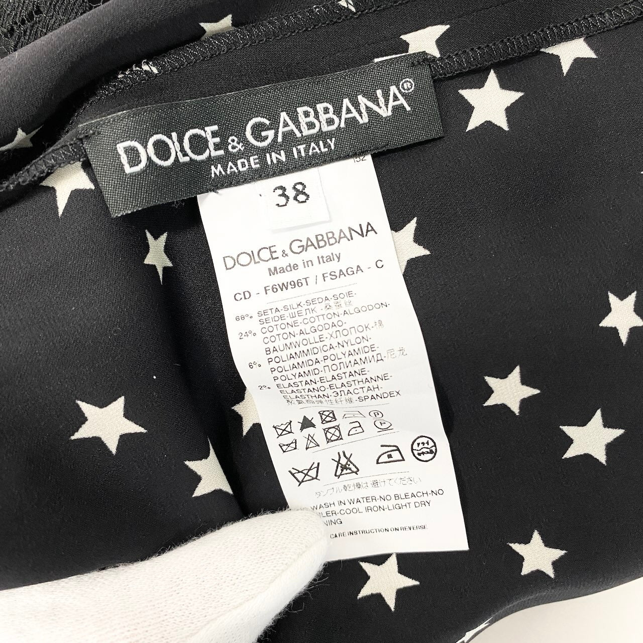 50e8 DOLCE&GABBANA  ドルチェアンドガッバーナ レース切替 スタープリント ワンピース 星柄 シアー ドレスワンピース パフスリーブ サイズ38 ブラック レディース 女性用u02t