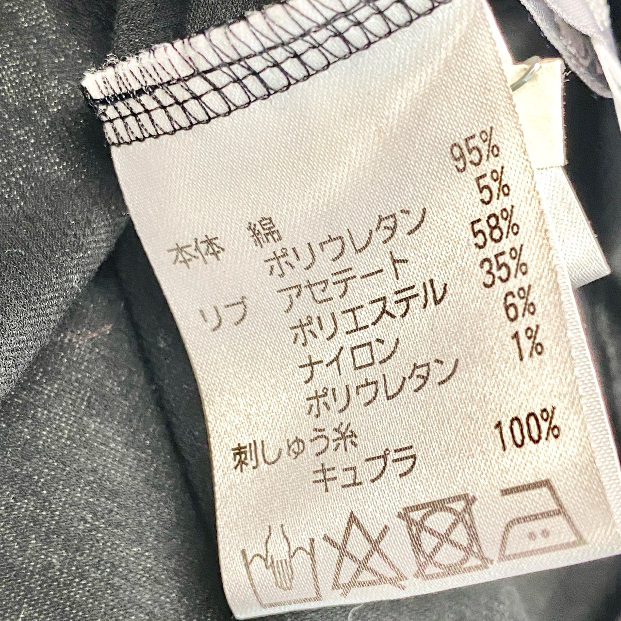 24b13 TOKUKO 1er VOL トクコプルミエヴォル ノースリーブシャツワンピース フラワーモチーフ刺繍 サイドリボン ストレッチ○ レディース 女性用 サイズ9 ブラックu02t