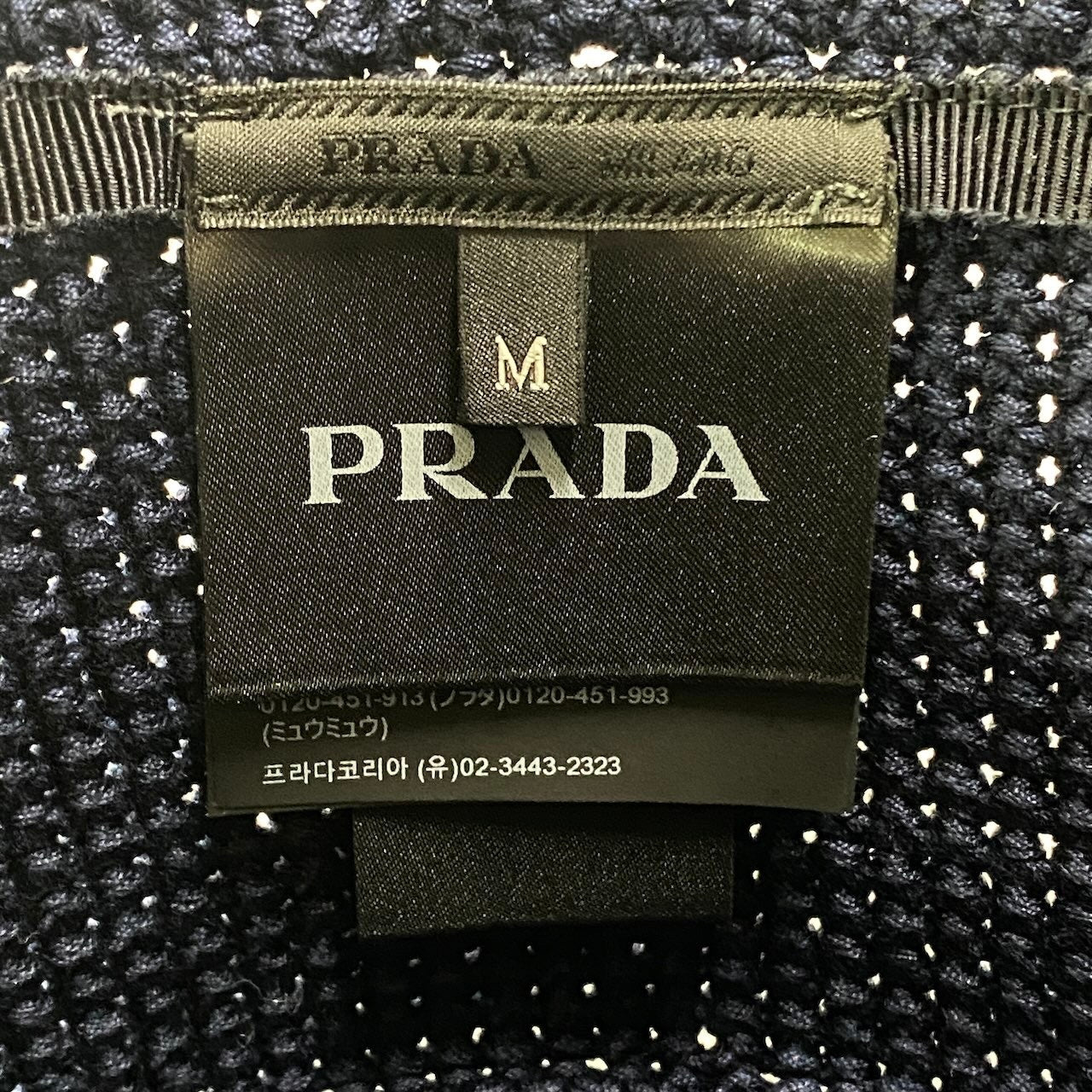 g14 PRADA 2025 クロシェ バケットハット 三角プレート 2HC137 2HGN M 58cm ネイビー コットン100％ レディース 女性用
