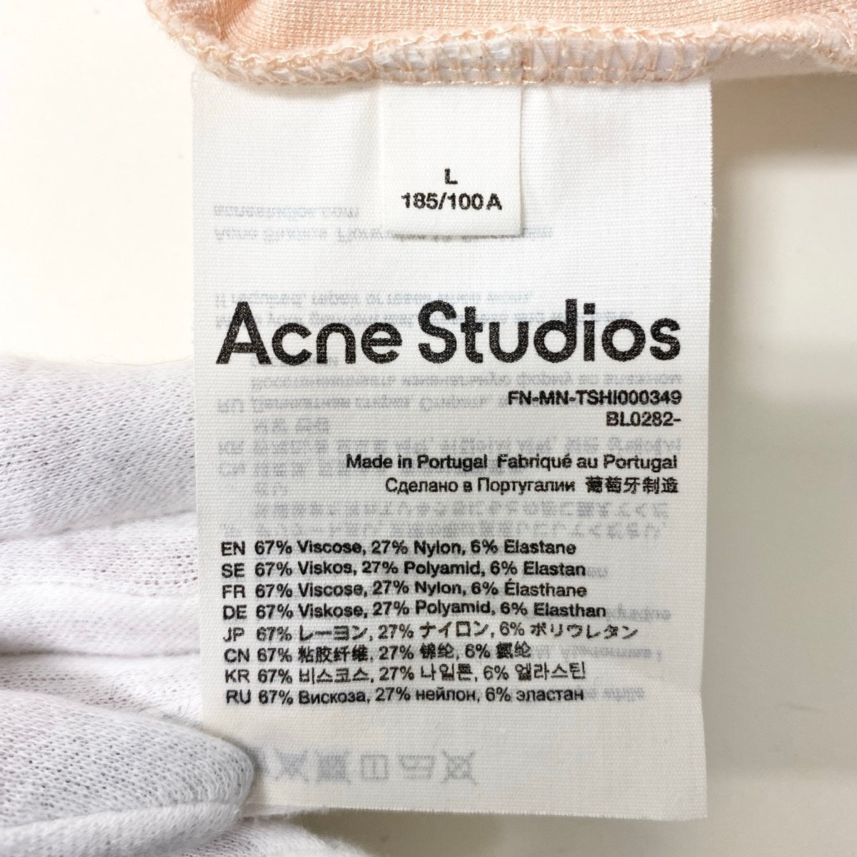 Mf24 Acne Studios アクネストゥディオス ロゴカラー 半袖Tシャツプルオーバー BL282 サイズL クリームベージュ メンズo07t