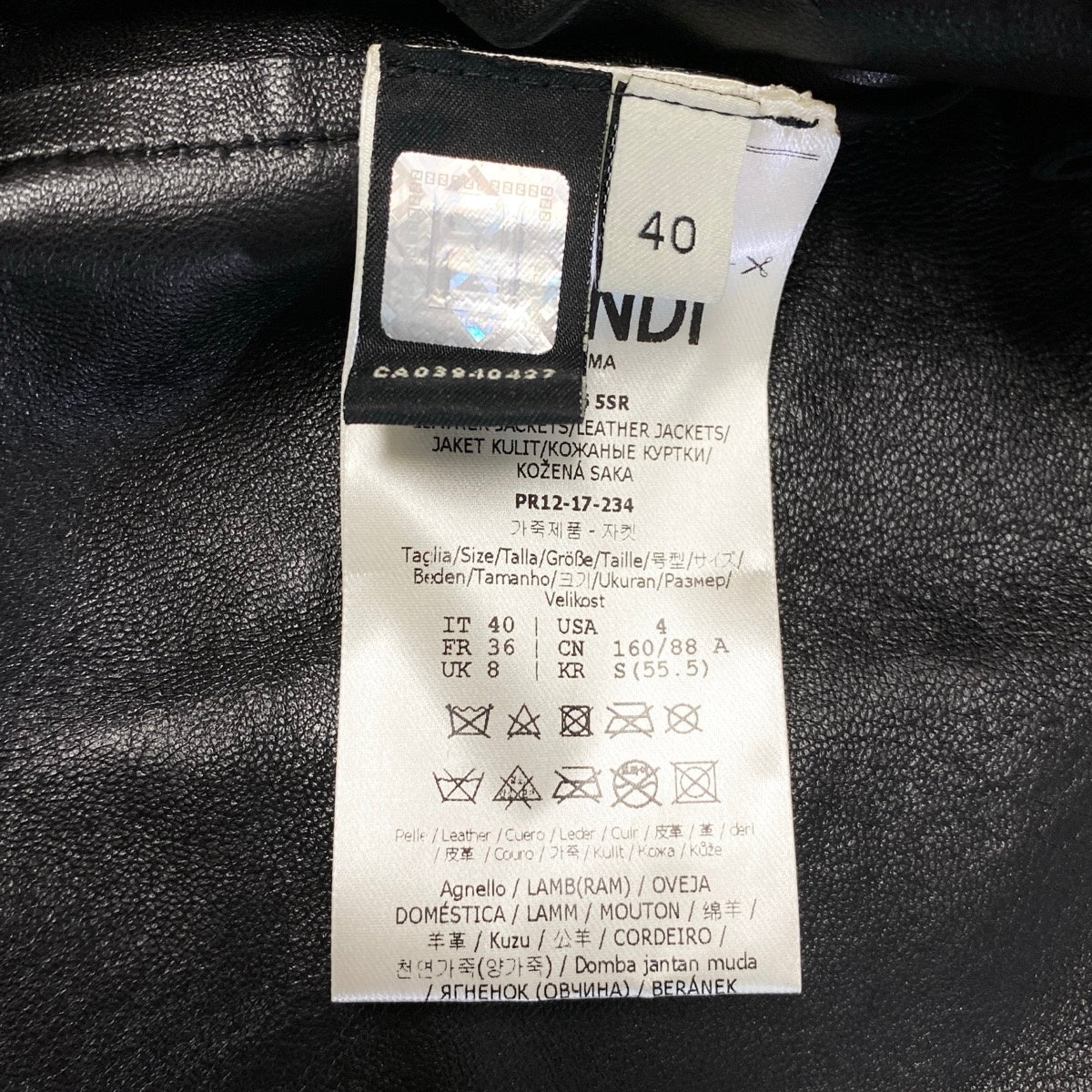 j23 FENDI フェンディ レーザーカット レザージャケット Laser-Cut Lamb Leather Jacket Size 40 ブラック 羊革 ラムレザーt18r