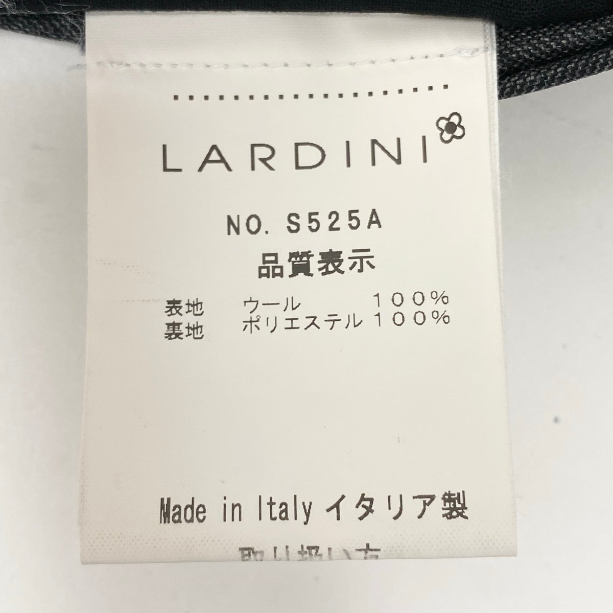 11e27 LARDINI ラルディーニ スリーピーススーツ 3ピース セットアップ ブートニエール付 サイズ50 グレー メンズ 紳士服u02t