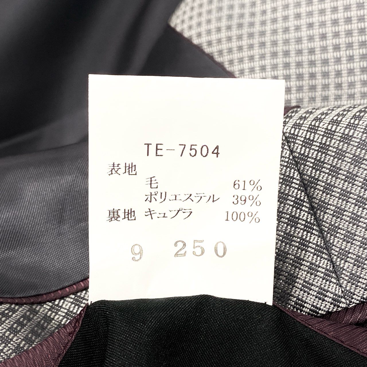 59j6 TENORAS ティノラス 大きいサイズ 3ピース スリーピース セットアップスーツ シングルスーツ １釦 総柄 パーティー フォーマル LL 光沢グレー シルバーu02t