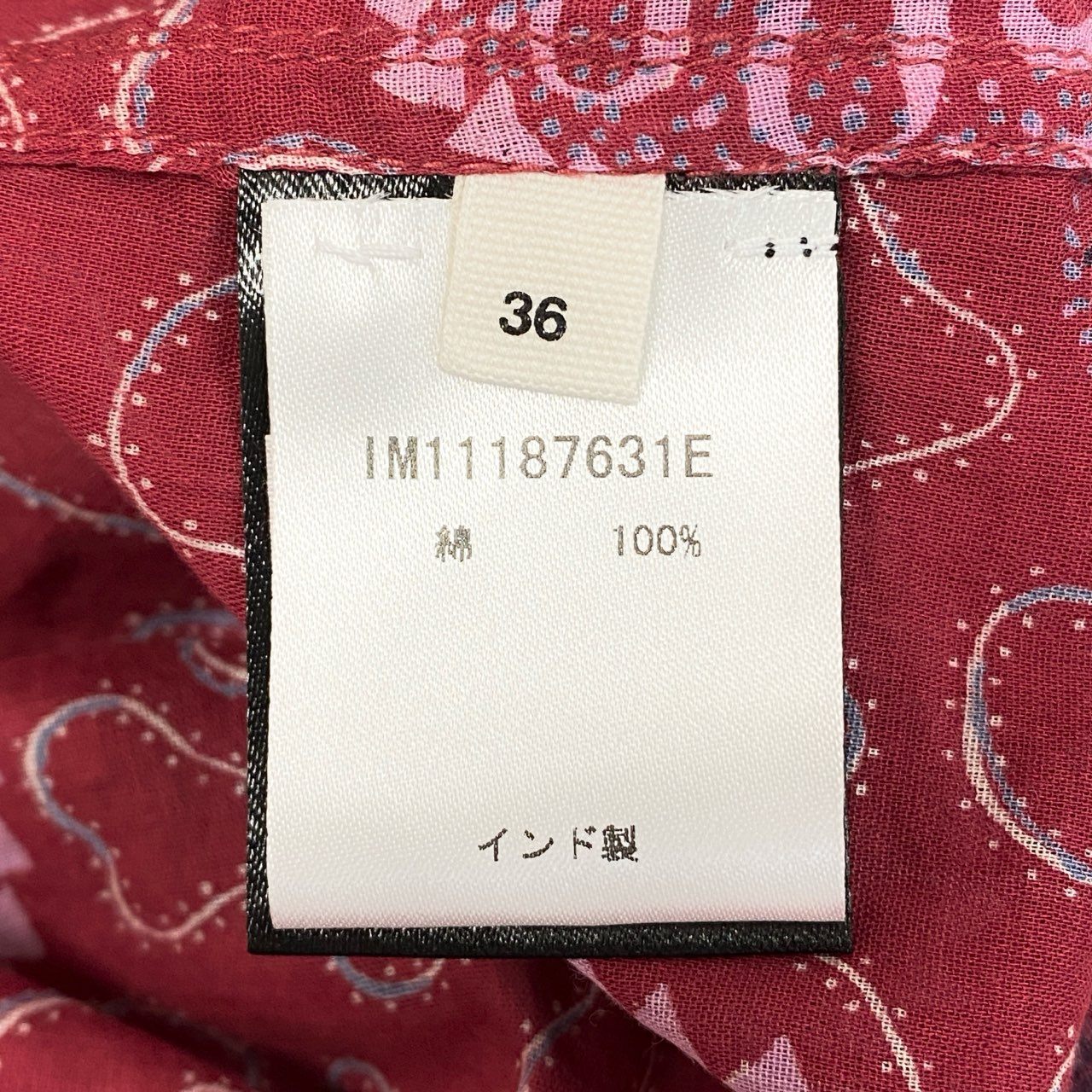 41i26 ISABEL MARANT ETOILE イザベルマラン エトワール ROBE ARIANA アリアナ ペイズリープリント 長袖ワンピース ロングワンピース 36 レッド コットン レディース 定価73,700円u02t